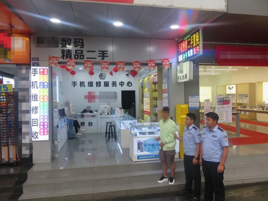 缺钱花竟密谋抢夺手机？西昌这起警民携手抓贼事件太震撼  第4张