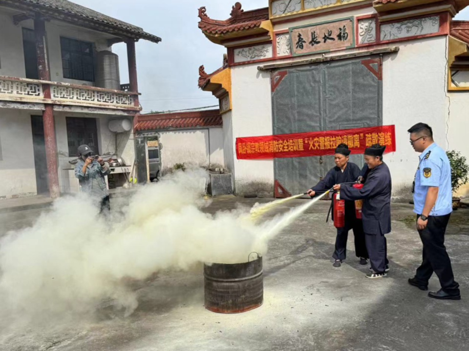 行业培训＋创新宣传助力宗教场所消防科普？平阳消防这样做  第5张
