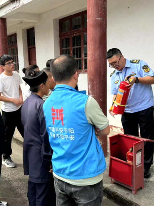行业培训＋创新宣传助力宗教场所消防科普？平阳消防这样做  第8张