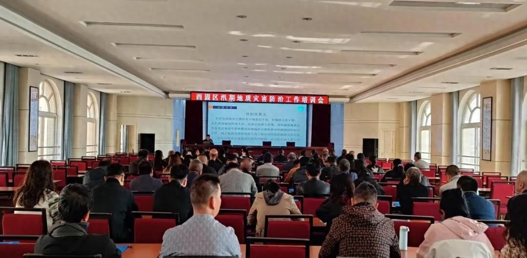 西固区积极开展防灾减灾系列宣传活动？这些知识你都知道吗
