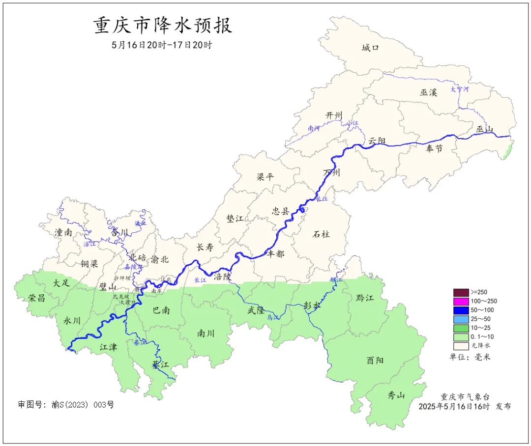 未来一周天气预报大揭秘！你那里的天气究竟如何？