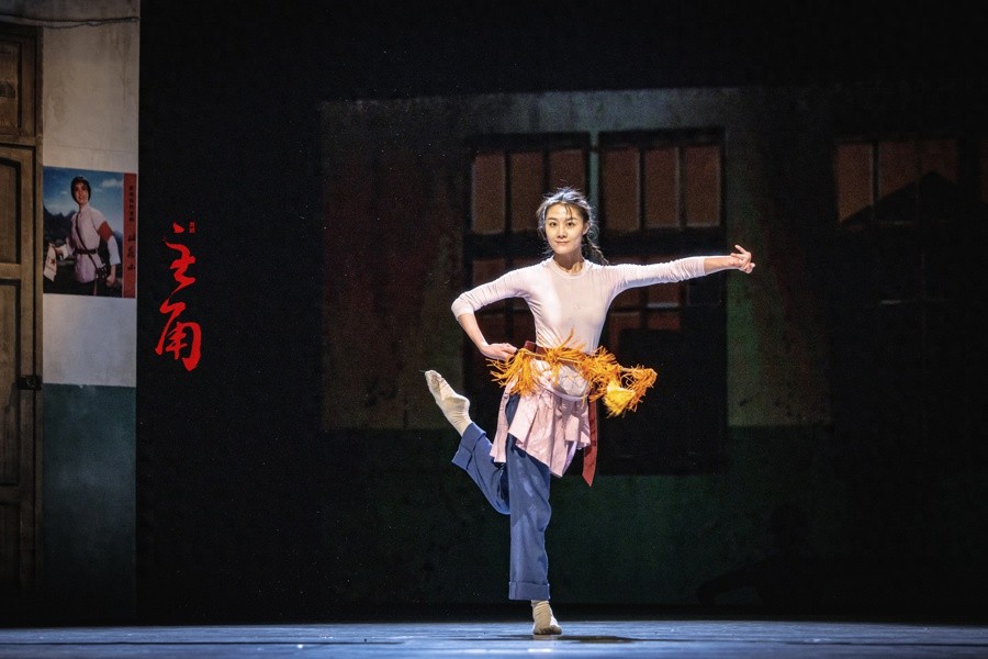 舞剧主角巡演首站开启！78万字小说改编，你看过吗？  第1张
