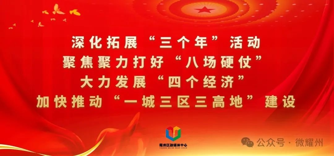 5月18 - 21日我区将现高温！最高40℃以上，冬麦区咋办？  第2张