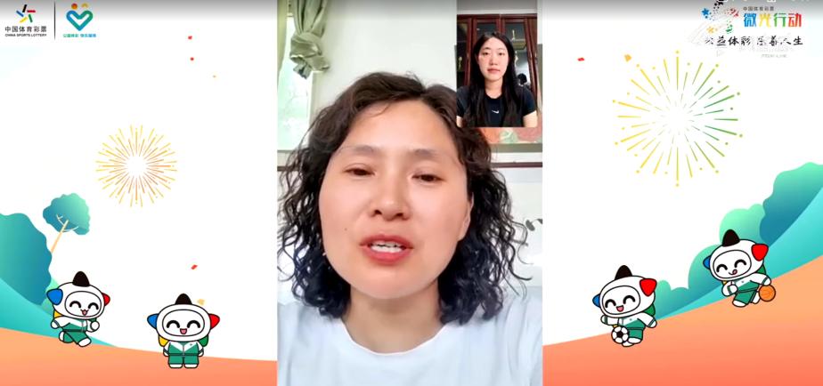 50所！10所！公益体彩快乐操场活动启动，河南这些学校有福啦？  第3张