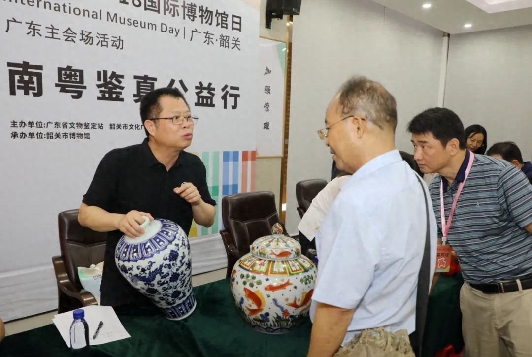 5 月 16 日韶关博物馆内‘南粤鉴真公益行’！古玩爱好者怎能错过？