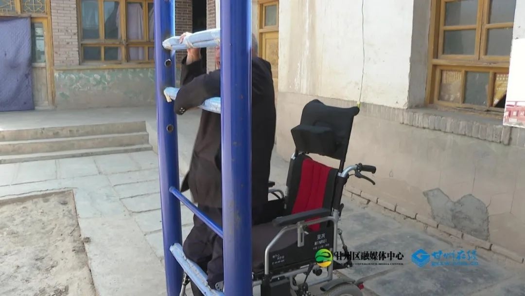 啥？甘州区竟为残疾人干了这事！404户家庭生活大改观  第2张