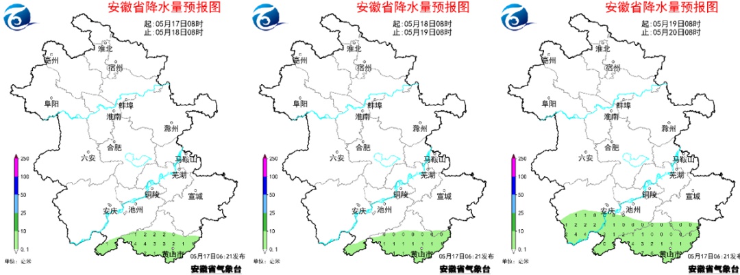 合肥未来天气大变脸？最高气温34℃，多雷阵雨，冷空气要来  第2张
