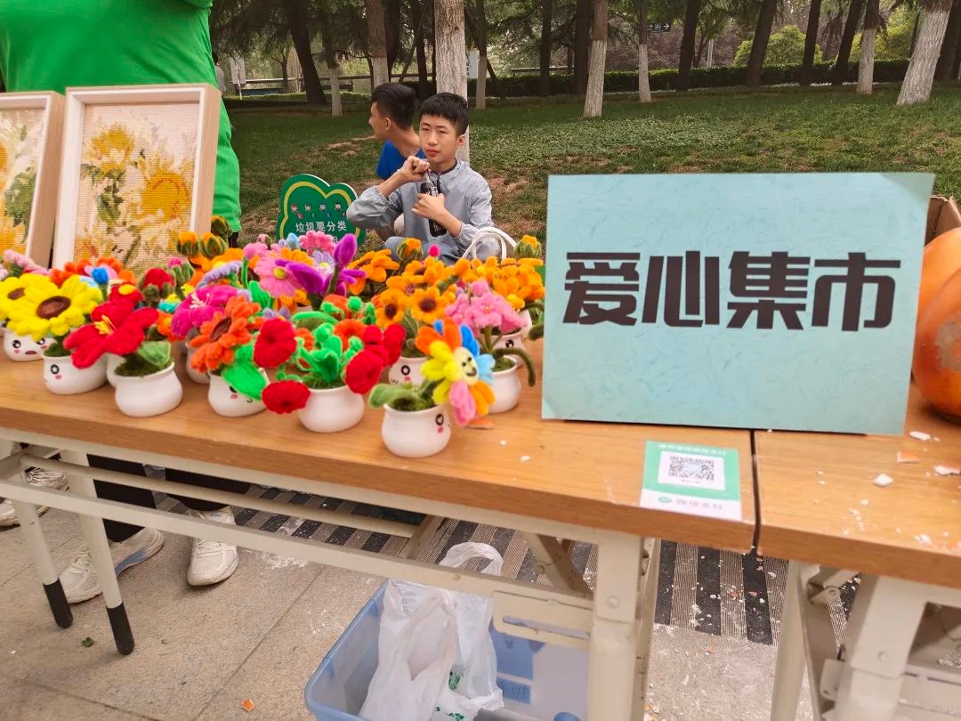 全国助残日！西安这场公益健步走活动有多暖？110组家庭携手同行  第9张