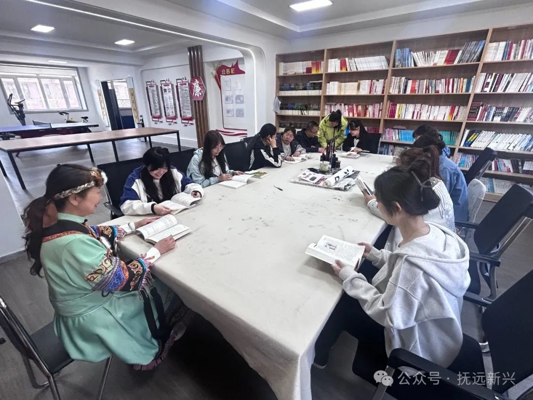 全力迎接旅发大会!新兴社区‘墨香润社区 书香入万家’读书分享会亮点何在? 第2张 全力迎接旅发大会!新兴社区‘墨香润社区 书香入万家’读书分享会亮点何在? 第2张