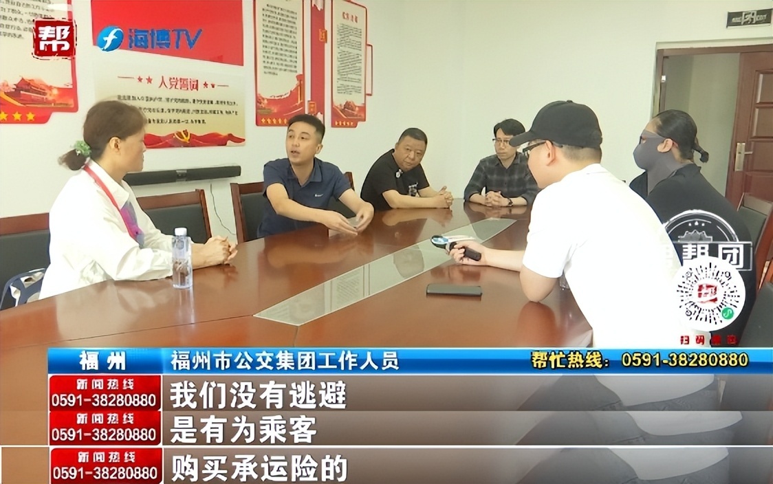 八旬阿婆公交急刹骨折！家属与公交公司纠纷咋解？  第4张