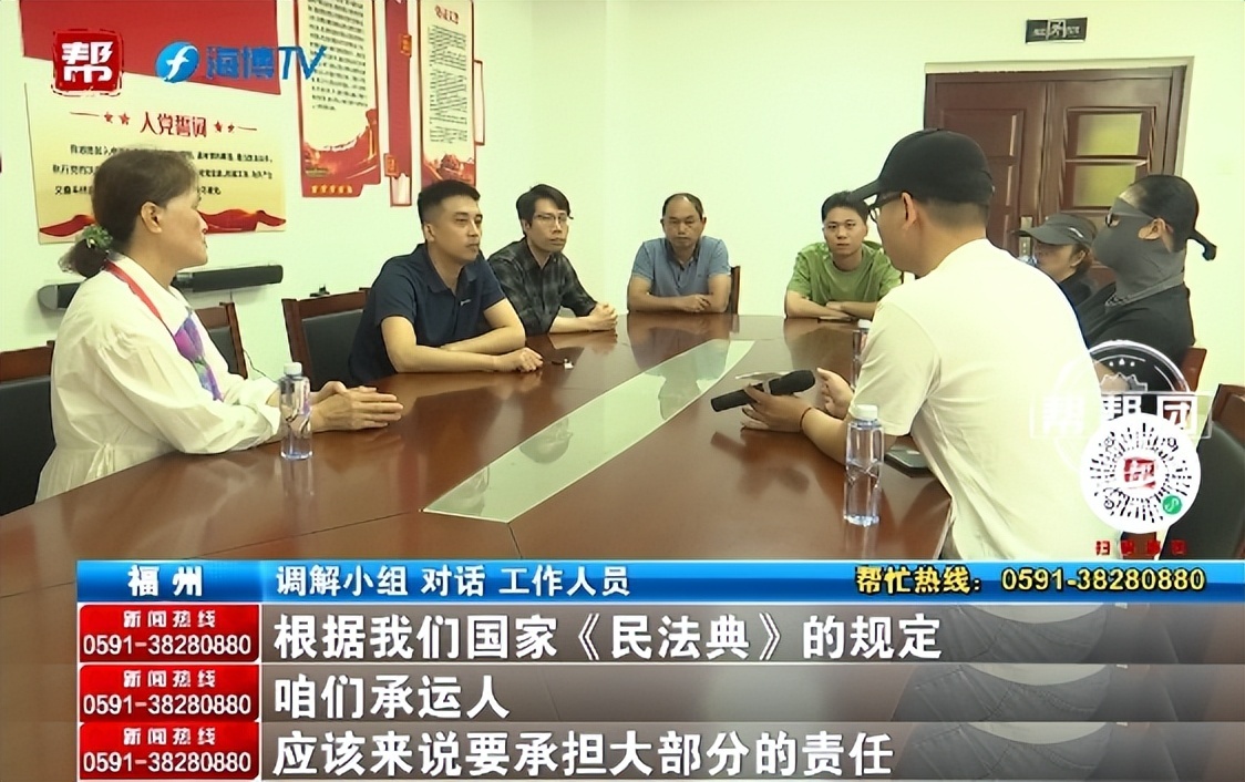八旬阿婆公交急刹骨折！家属与公交公司纠纷咋解？  第5张