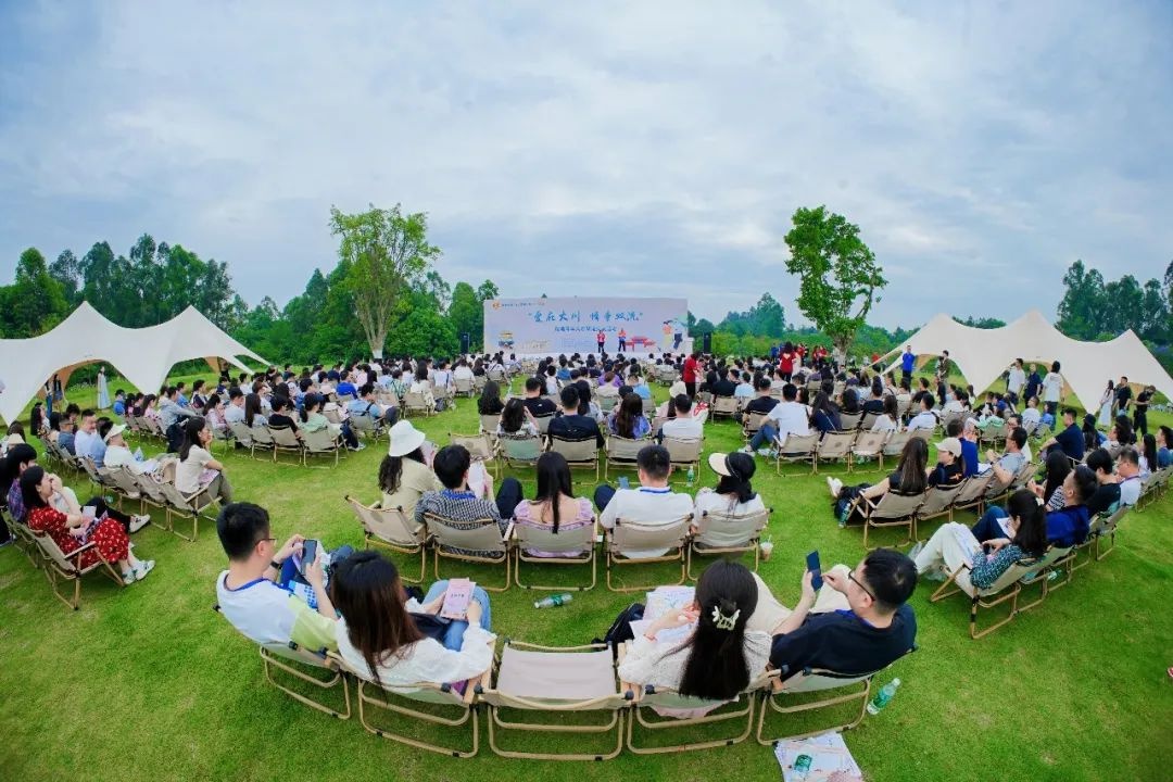 5月17日双流区300单身青年齐聚永安湖，究竟觅得多少良缘？  第8张