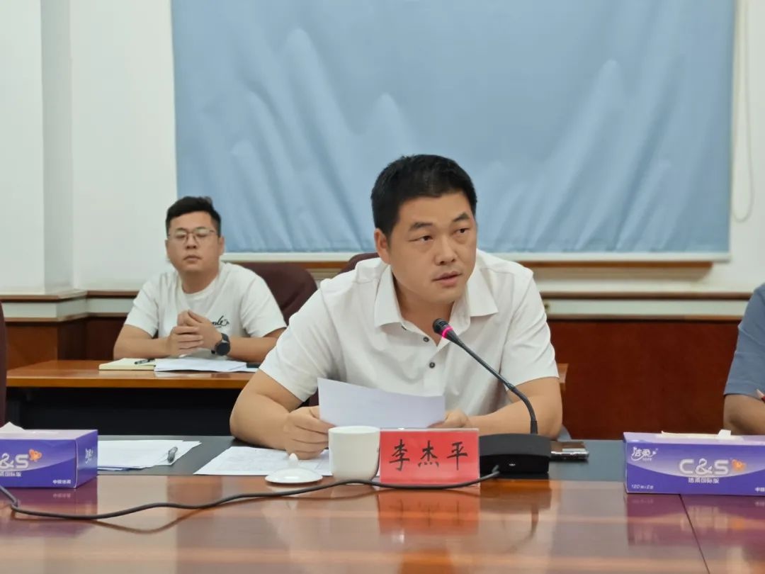 5月17日石岐街道召开香山古城周边七条道路施工协调会？都有啥详情  第2张
