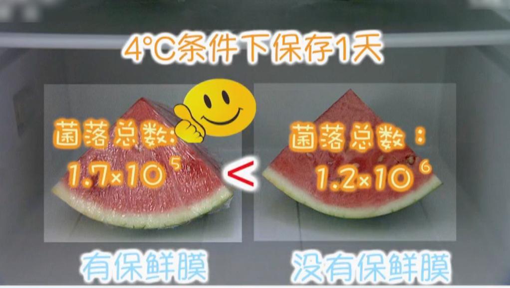 西瓜价格暴跌近50%！未来还会跌？今夏水果自由要实现了？  第7张