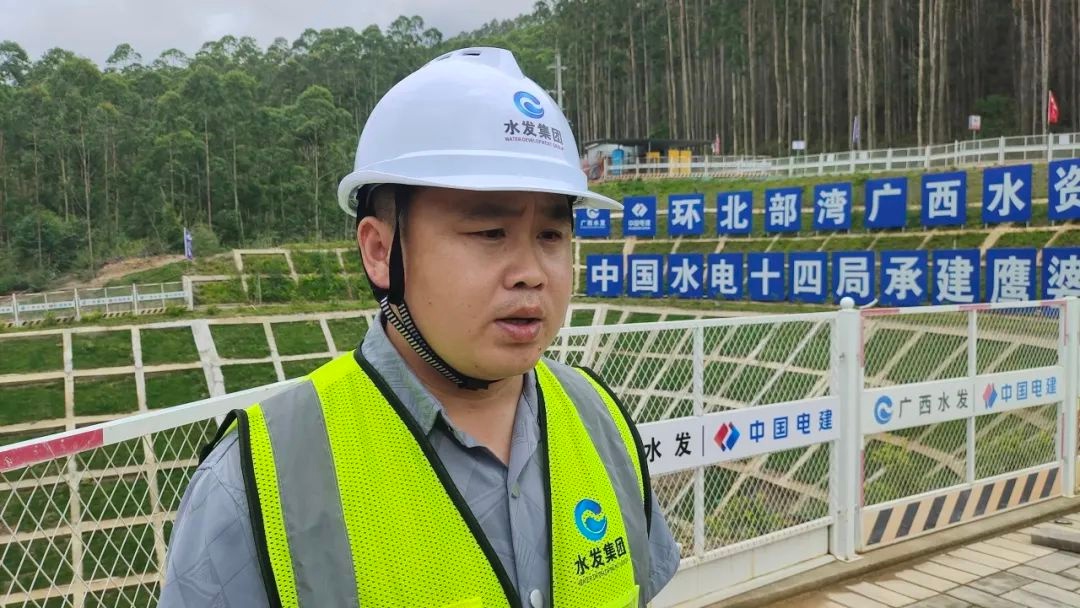 环北部湾广西水资源配置工程北海段建设加速！这意味着什么？  第3张