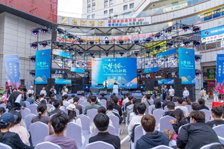 嵩明职教新城首届青年歌手大赛决赛圆满落幕！冠军究竟花落谁家？