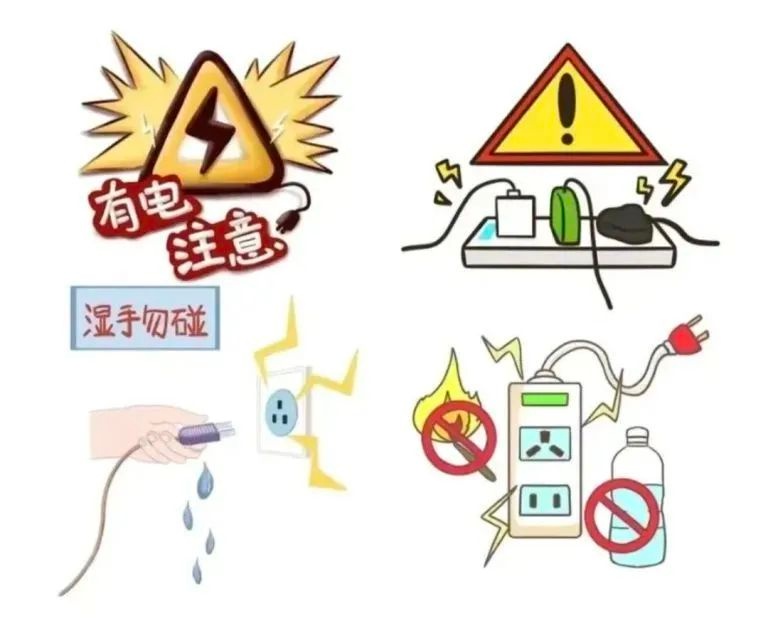 大风天气安全指南！门窗、高空坠物、用火用电安全你都注意了吗？  第4张