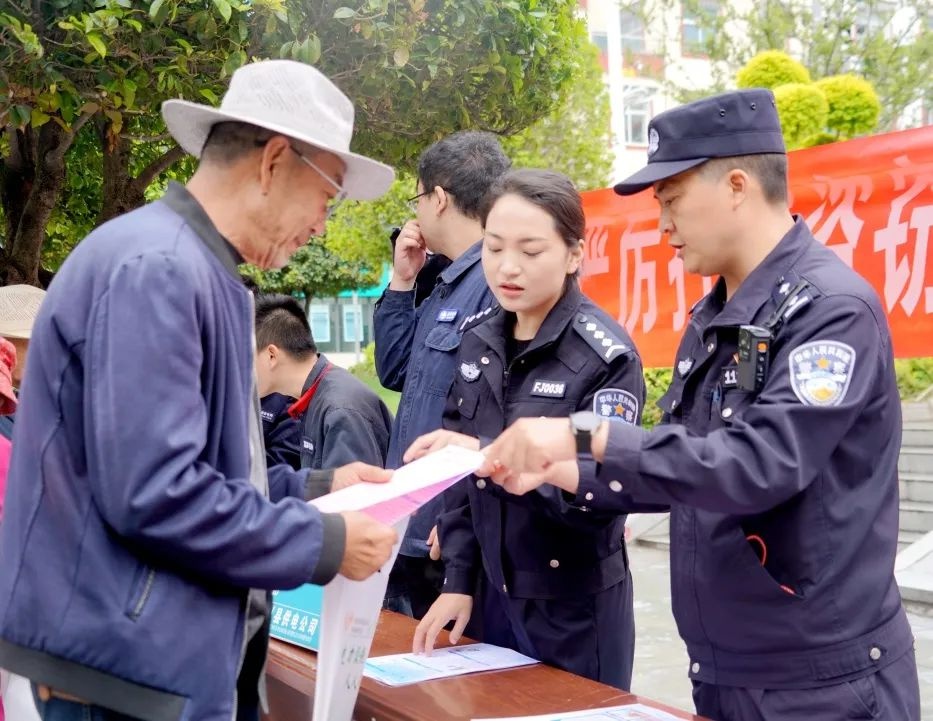 5·17金川县多单位开展三电设施安全保护宣传？增强群众意识  第3张