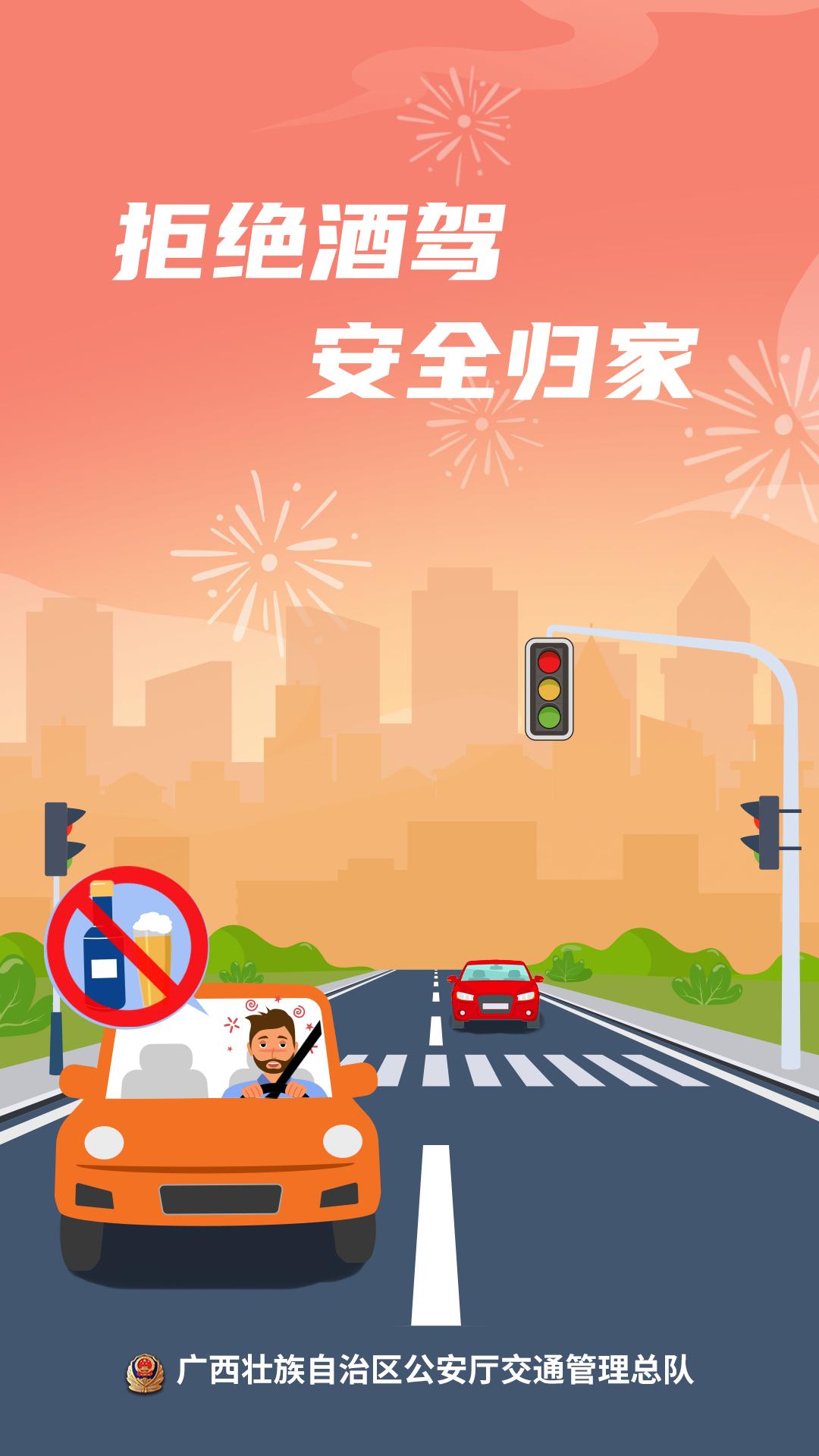 醉驾摩托车被查！陈某的侥幸心理为何让他付出惨重代价？  第3张