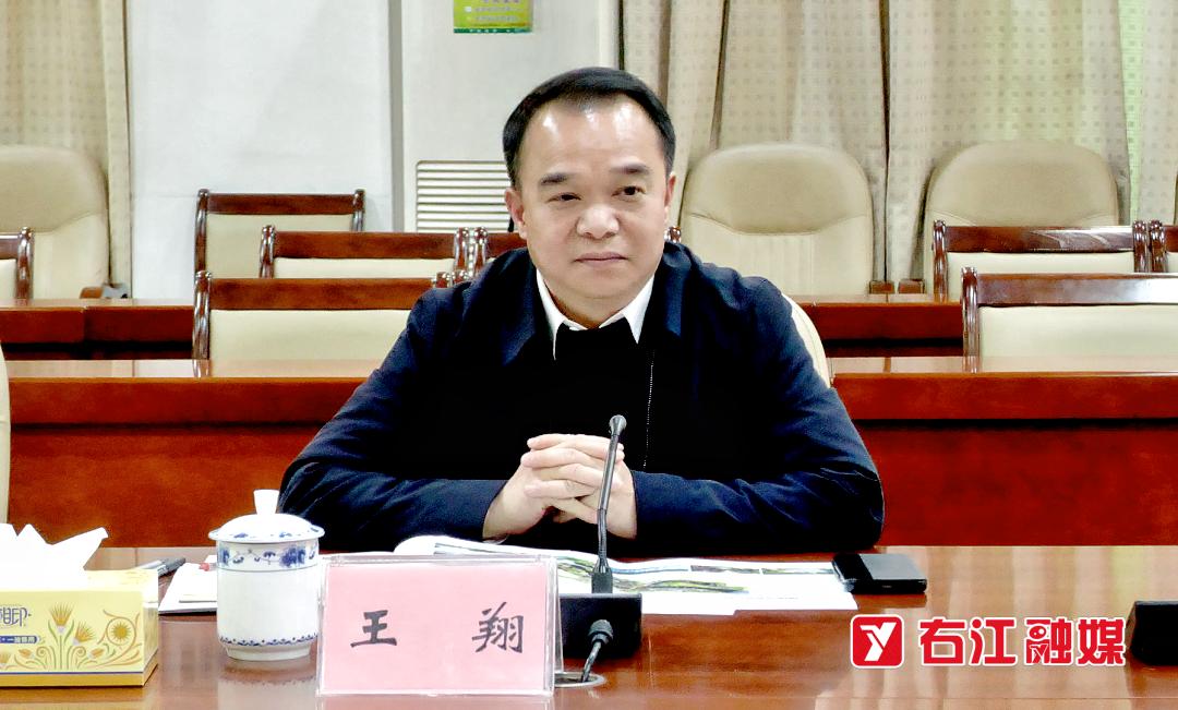 福禄河国家湿地公园建设方案曝光！如何将生态优势转化为发展优势？  第2张