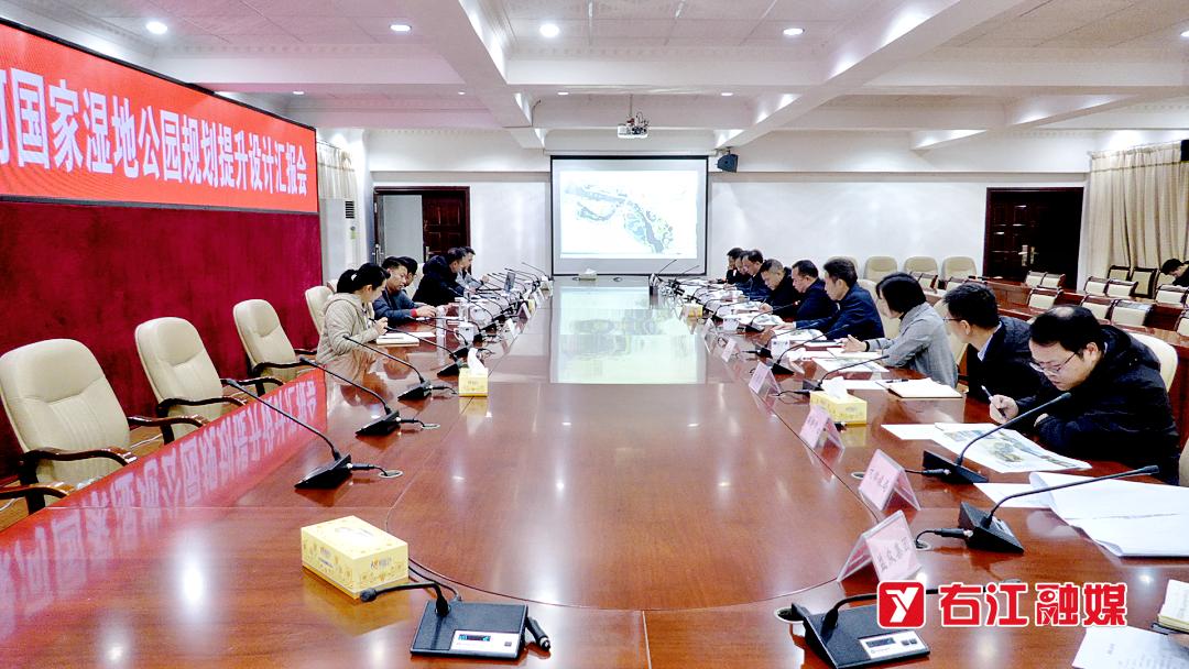 福禄河国家湿地公园建设方案曝光！如何将生态优势转化为发展优势？  第3张
