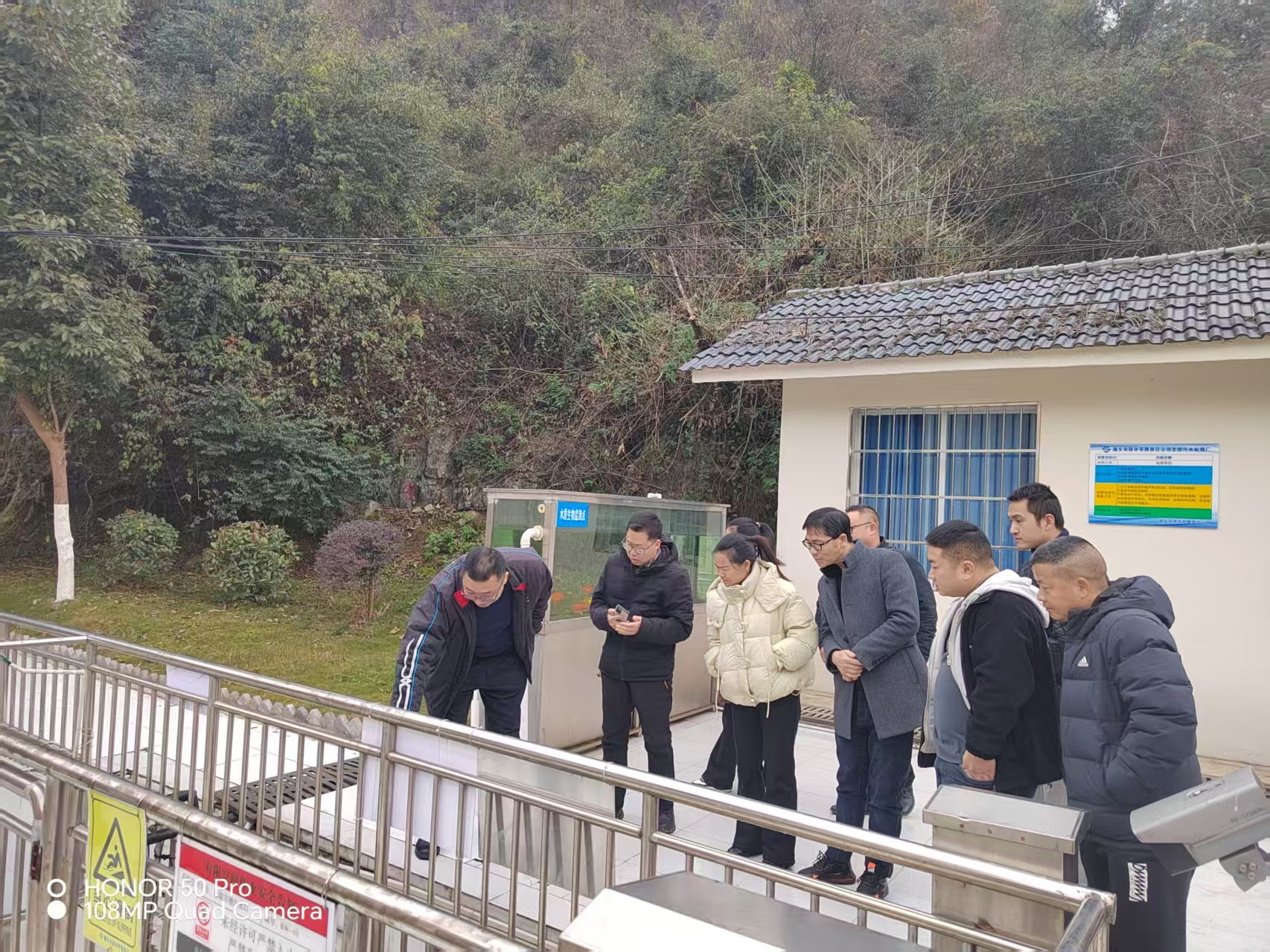 湄潭县污染源自动监控培训大揭秘！2025年在线监管重点抢先看  第2张