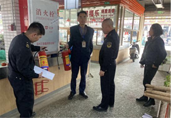 春节安全大检查！你的市场安全过关了吗？