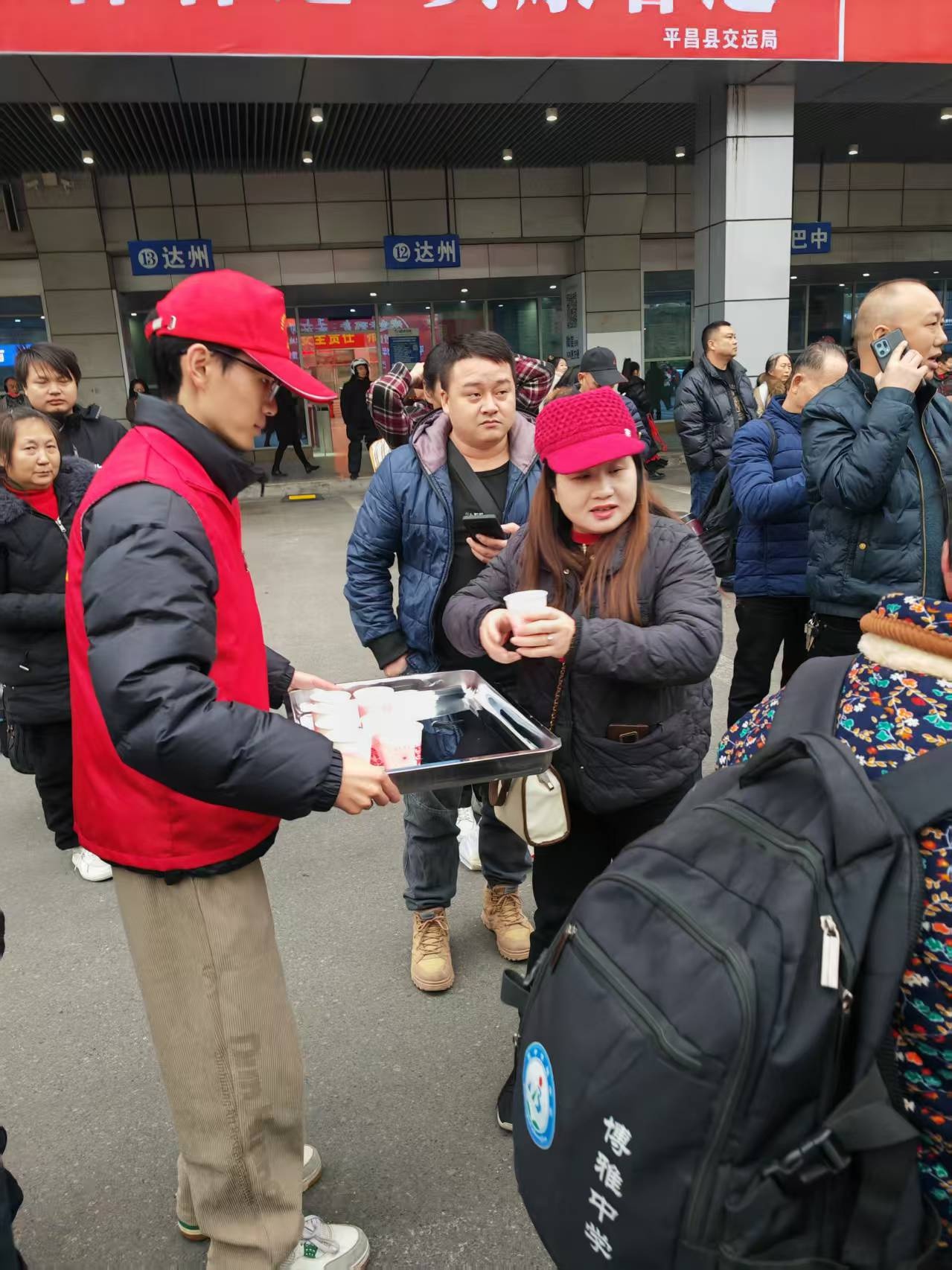 平昌县发出返乡创业邀请！你准备好回家了吗？  第2张