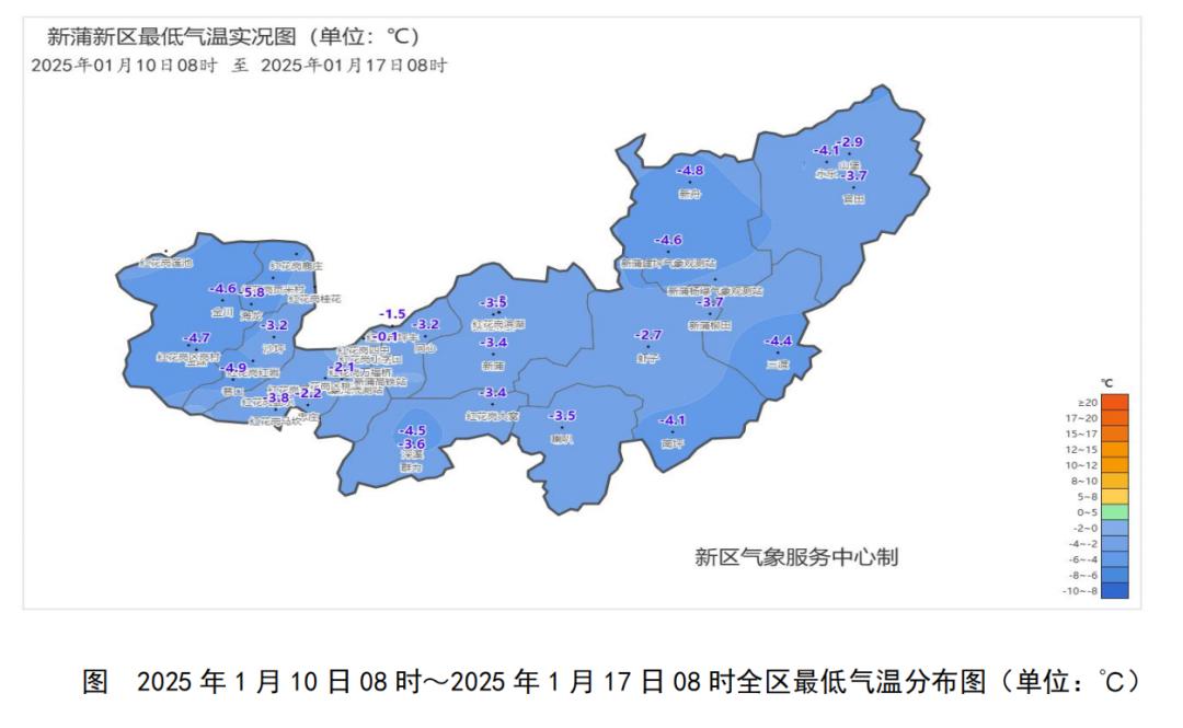 未来一周天气大反转！从高温干燥到冻雨夹雪，你准备好了吗？  第2张