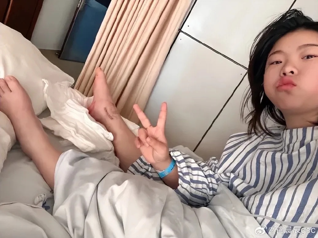 奥运冠军管晨辰术后再曝惊人内幕！她的脚里竟藏着这样的秘密？  第2张