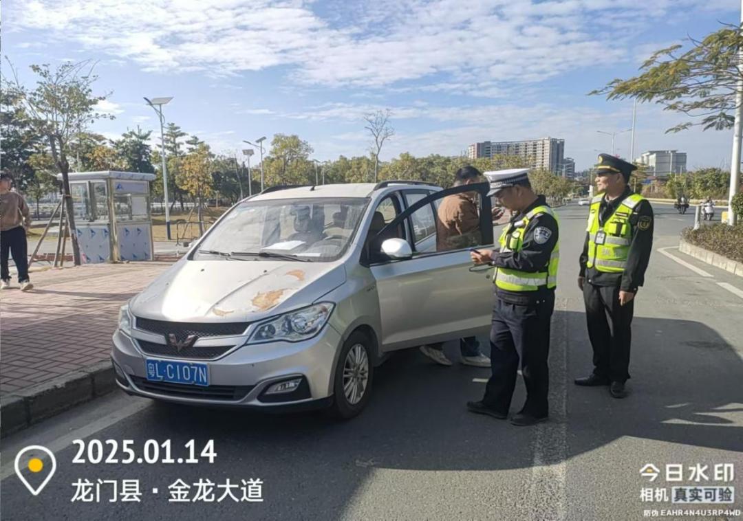 春运护航行动大揭秘！龙门县如何打击非法营运，保障你的平安回家路？  第1张