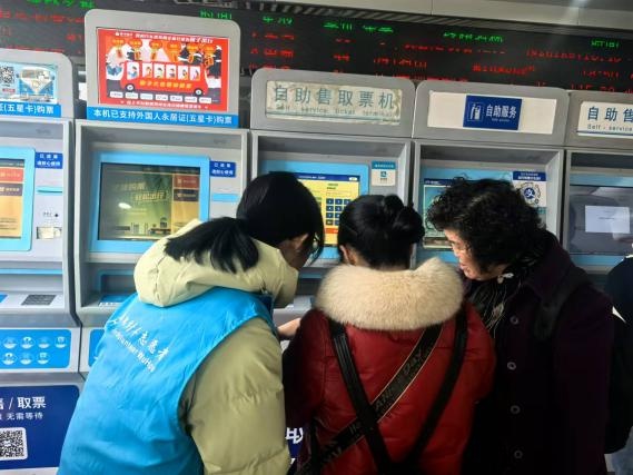 春运暖途：青年志愿者如何让返乡农民工感受到社会的温暖与力量？  第6张