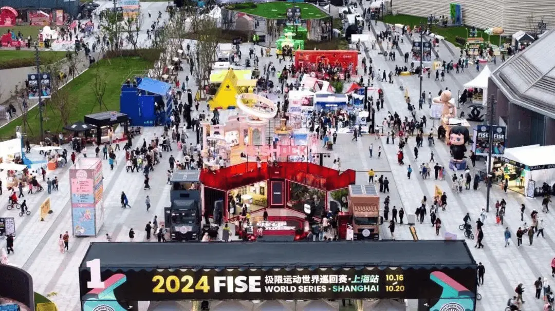 2024年长三角十佳休闲健身步道揭晓！徐汇滨江市民健身步道为何成为魔都跑步圣地？  第2张