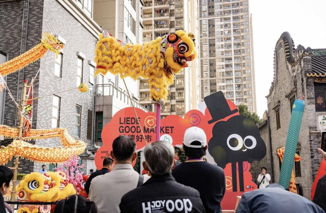 古风祠堂遇上国际美食，猎德好市如何打造中西合璧的文化盛宴？  第3张
