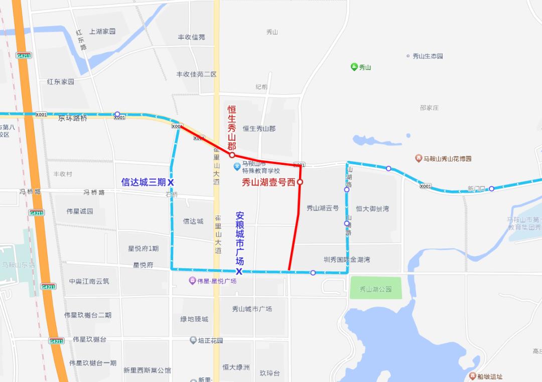 1月19日起，113路、123路公交线路大调整！你的出行路线受影响了吗？  第3张