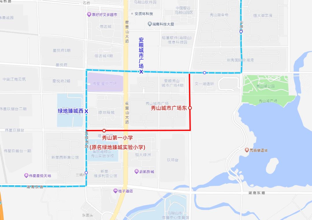 1月19日起，113路、123路公交线路大调整！你的出行路线受影响了吗？  第4张