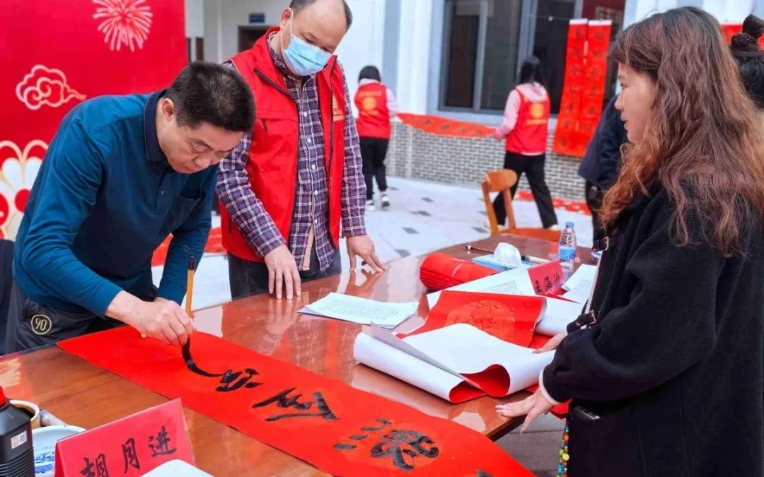 博罗县总工会送福送春联，8位书法家现场挥毫，你领到了吗？  第6张
