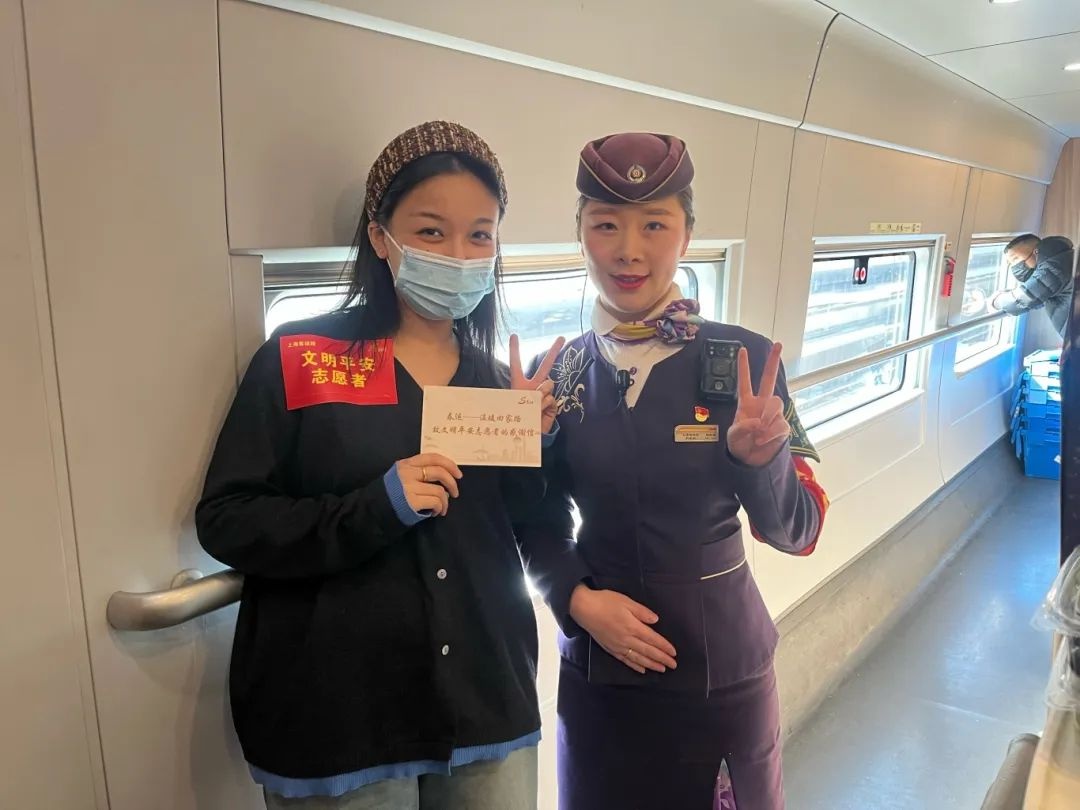 春运高峰来袭！长三角铁路单日发送旅客300万人次，你准备好了吗？  第3张