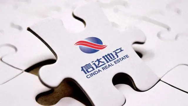 信达地产由盈转亏，2024年亏损超7亿！市场环境究竟发生了什么巨变？