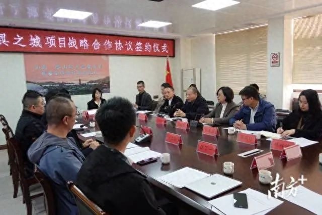 4.47亿投资！汕头澄海塔山·玩具之城将如何颠覆传统玩具产业？  第1张