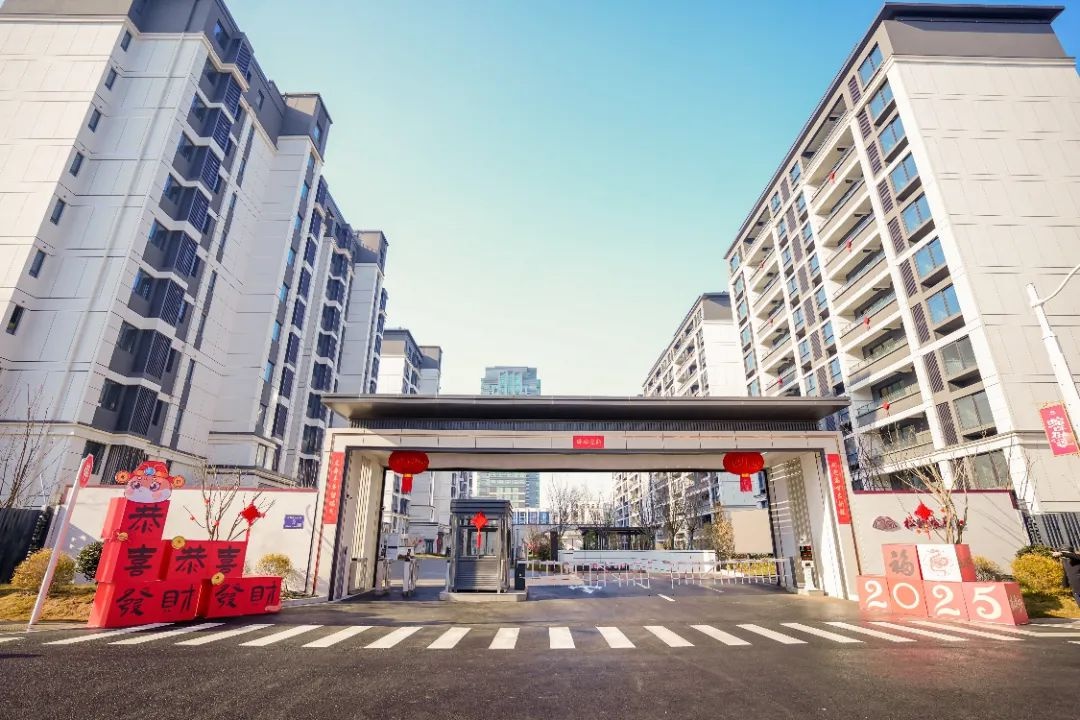 两年等待终成真！古松弄居民如何开启幸福新旅程？  第2张