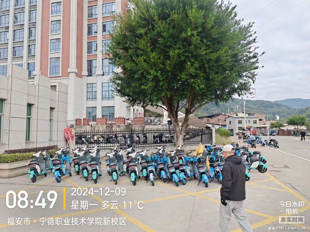 共享单车乱停乱放，福安市开出7000元罚单！你的城市也有这样的问题吗？  第2张
