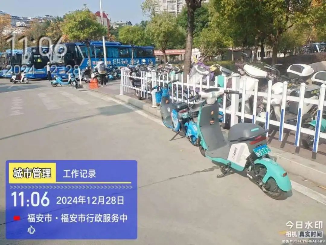 共享单车乱停乱放，福安市开出7000元罚单！你的城市也有这样的问题吗？  第4张