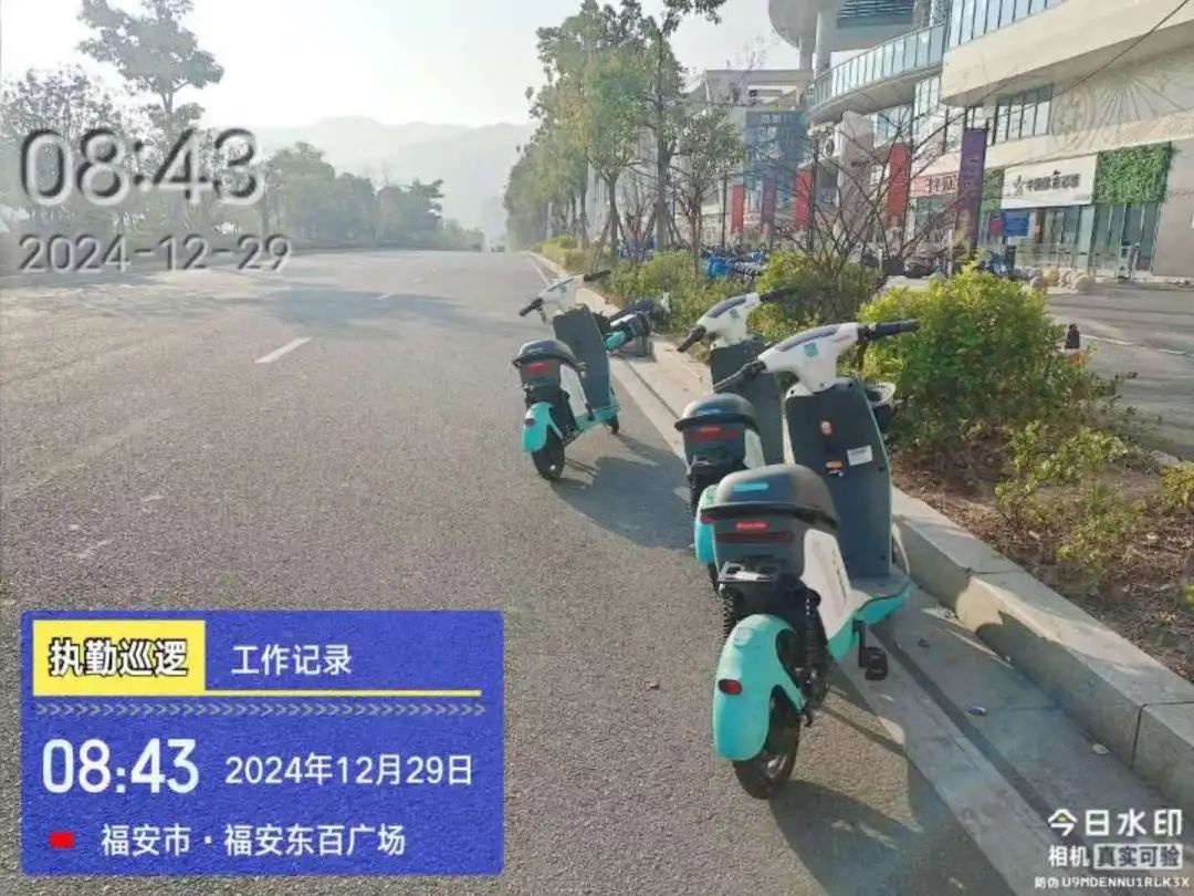 共享单车乱停乱放，福安市开出7000元罚单！你的城市也有这样的问题吗？  第5张