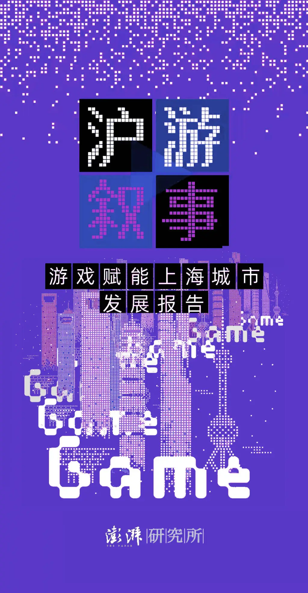 游戏不仅仅是娱乐！它如何成为现代文化的重要艺术形式？