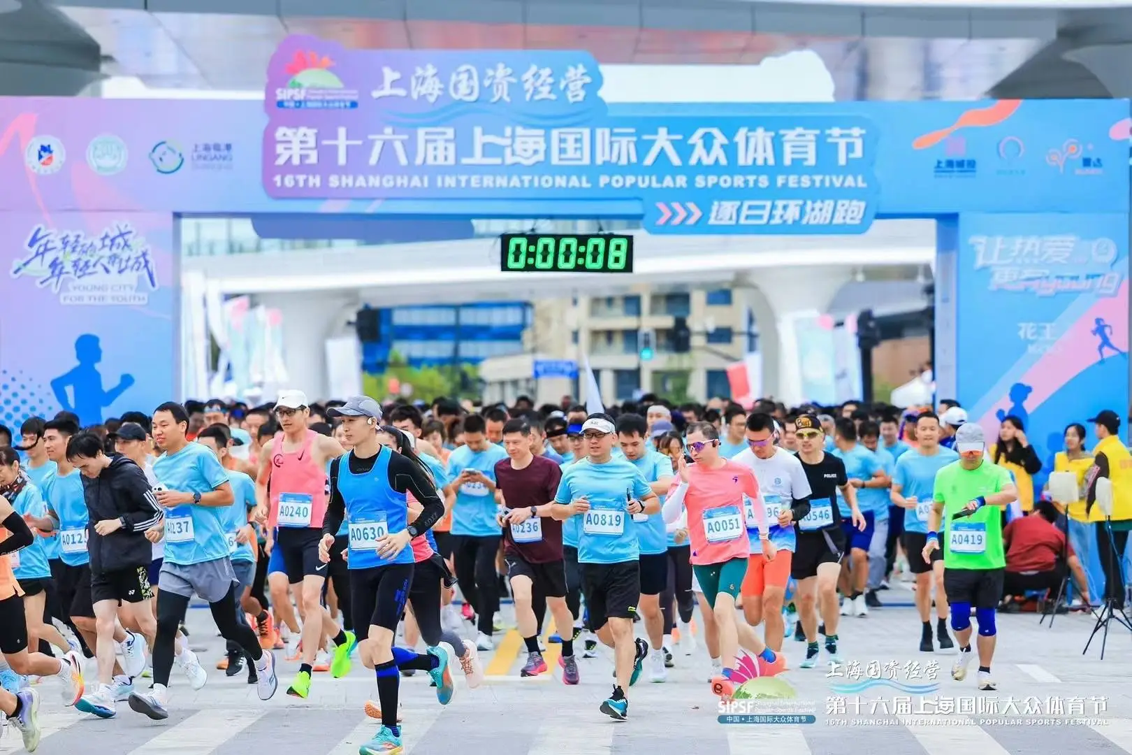 2024长三角体育旅游新趋势！临港环滴水湖线路如何引领体育+旅游新潮流？