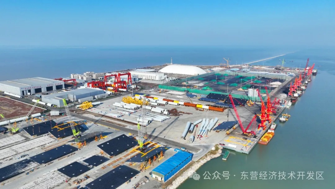 东营海上风电装备制造产业集聚区为何成为全省唯一？揭秘其背后的海洋经济新引擎  第3张