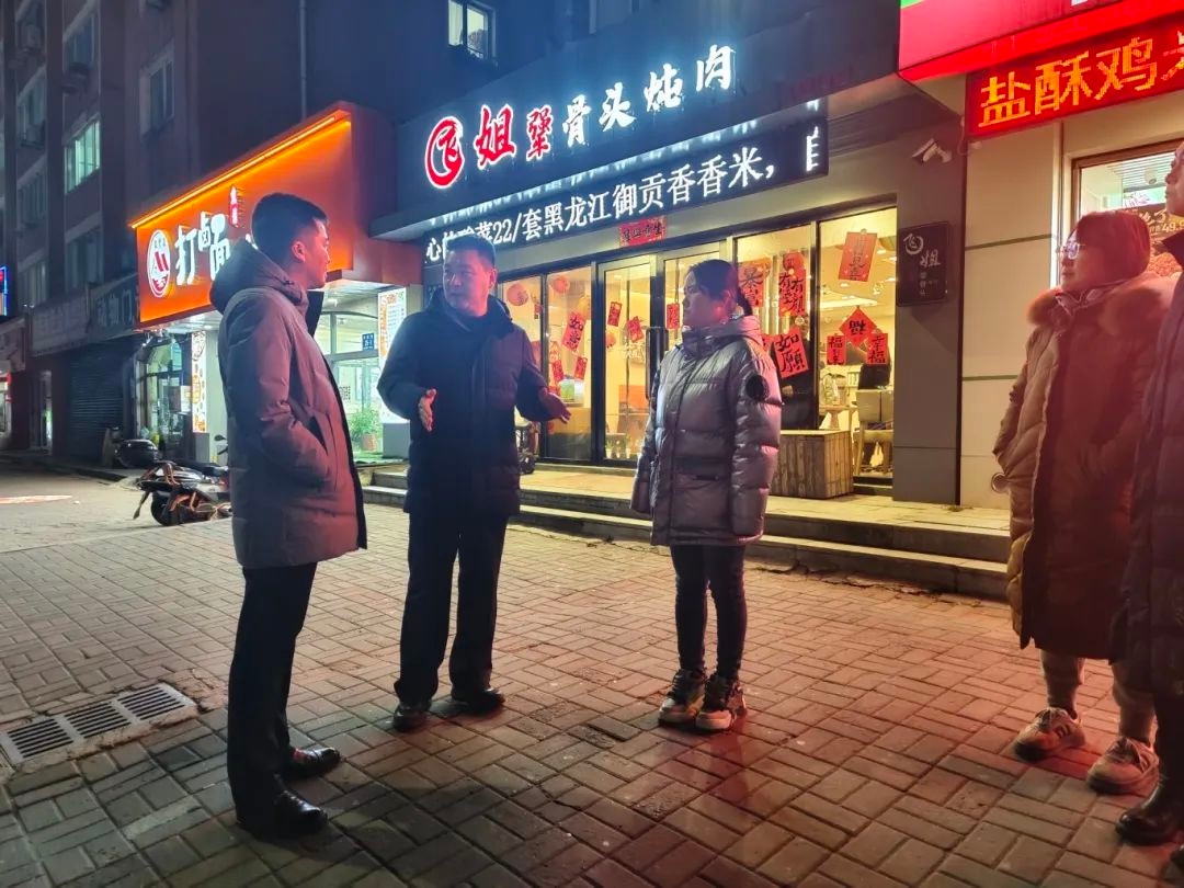 区长黄鹏夜查安全生产，这些隐患你注意到了吗？  第3张