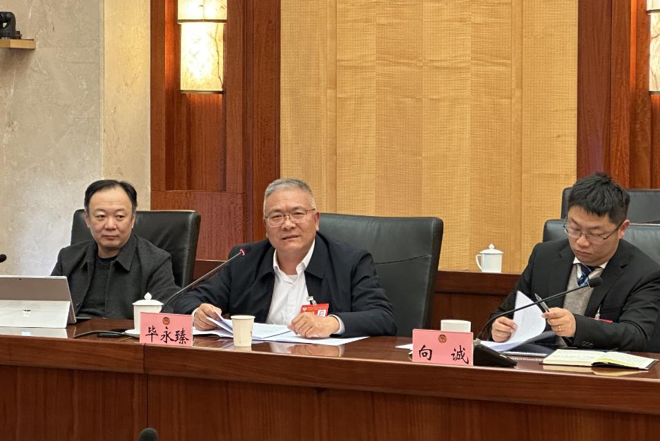 省政协提案工作成效显著，如何推动经济社会高质量跨越式发展？  第5张