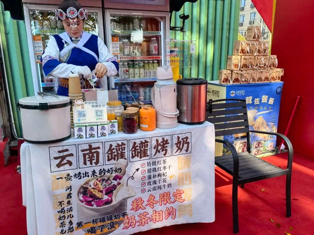 丽江风情直击上海！杨浦区新春市集带你体验地道纳西族文化，你准备好了吗？
